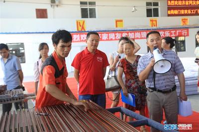瀘州齊家網(wǎng)攜手尚瑞門(mén)窗 網(wǎng)友歡樂(lè)工廠行拉近品質(zhì)距離